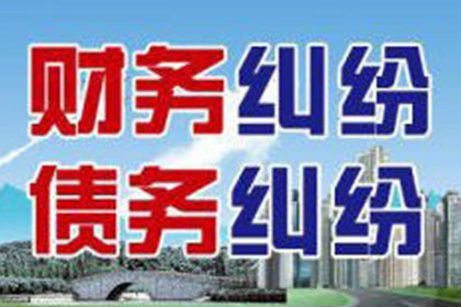 对方未还债且无身份证，如何是好？